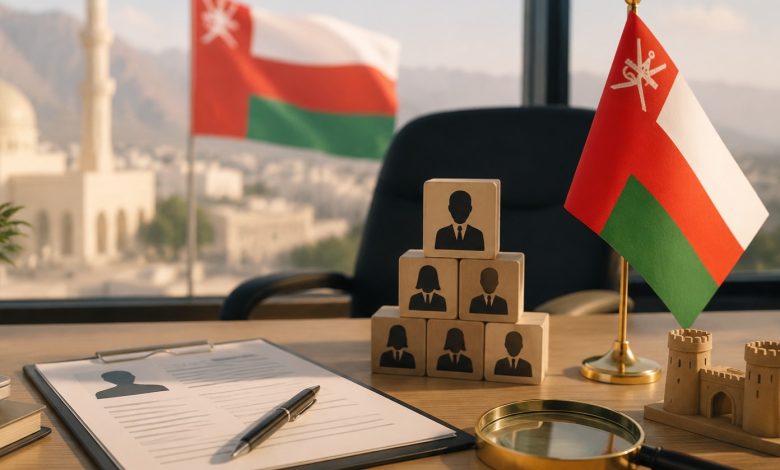 ثبت شرکت در عمان