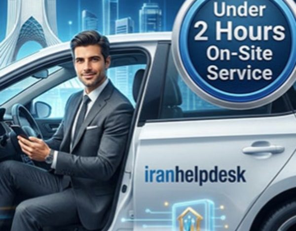 خدمات کامپیوتری شهرک صنعتی پرند؛ زیرساخت IT پایدار برای «کار بدون توقف»