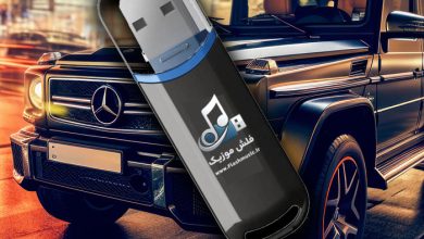 چگونه در سفر و رانندگی همیشه به موسیقی دلخواه خود دسترسی داشته باشیم؟